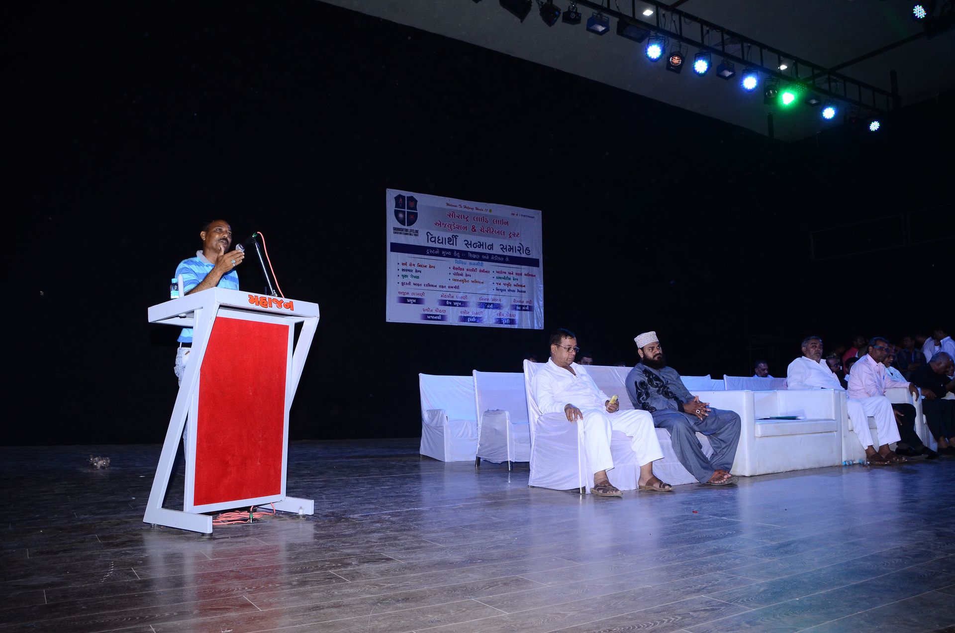 Event photo